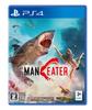 Maneater PS4 -