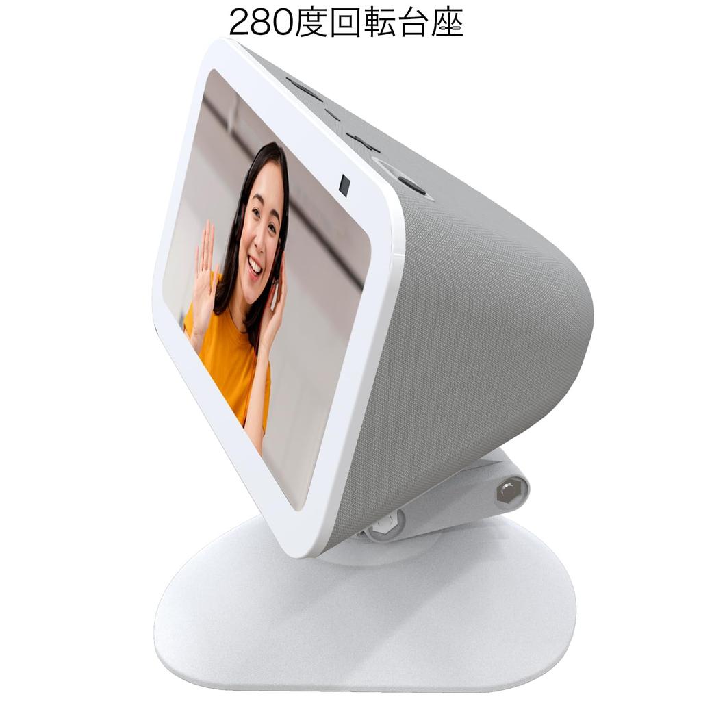 Подставка Show 5 Горизонтальная регулируемая устойчивая подставка Show 5 Настольный кронштейн [3-е поколение/2-е поколение/1-е поколение] Подставка, вращение,