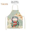 Cooking Bib Breathable Dustproof Washable Fashion Lucky Cats Printed Cooking Apron for BBQ
