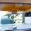 Universal Car Sun Visor Anti-UV Polarized Sunshade Plate HD Anti-UV Sunshade Extensions SUVs Trucks Interior Accessories