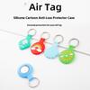 Для Apple AirTag Tracker Силиконовый Защитный Чехол Креативный Милый Дизайн Устойчивый к Царапинам