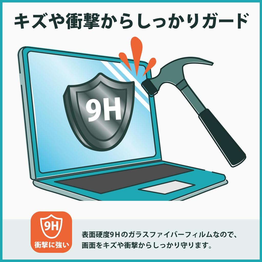 Kayo Karin Takara Tomy Paw Patrol Mouse Protective Film for Pawfect PC Glass Film Made In Japan & Film, Change! (Screen/Edge), (Ultra-Thin Fiber),