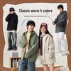 JEANSWEST LIFE Men's Plush Hooded Fleece Jacket