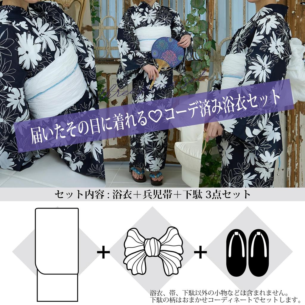 RAVIR Yukata Navy Blue with a Lovely White Daisy Blooming Japanese Fluffy Obi and Geta Free Size Women's 3-Piece Set, Design, Kimono, Belt, Sandals,