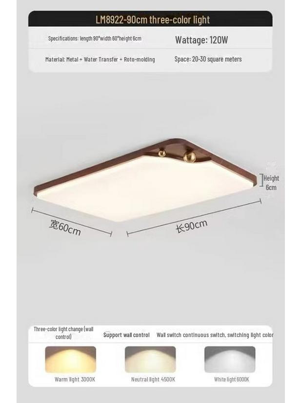 Потолочный светильник из американского ореха в стиле ретро - 2024 год, стиль середины века, для гостиной или спальни