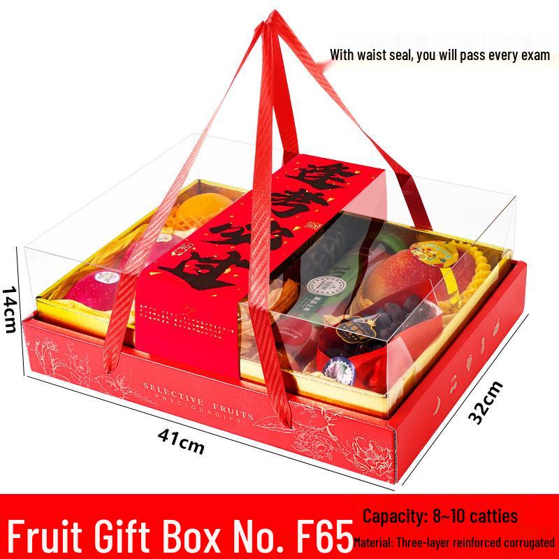 «Прозрачная подарочная коробка с цветами в скандинавском стиле для Дня святого Валентина, дня рождения или торта»