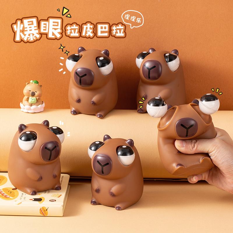 Cute Eye Popping Panda Squishy Fidget Toys Animals Stress Relief Balls Decompression Sensory Squeeze For Adult Kids Holiday Gift