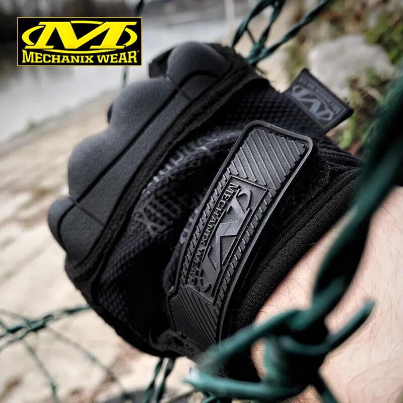 Тактические перчатки Mechanix Wear M-Pact 3 с сенсорным экраном