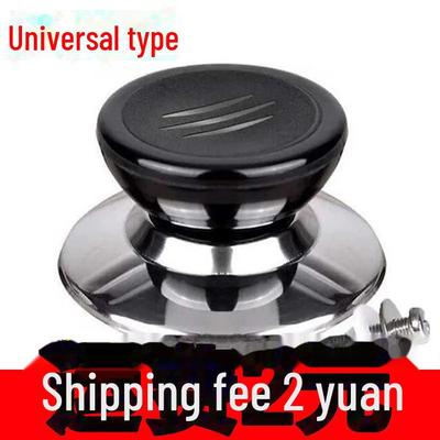 Ручка для крышки кастрюли из нержавеющей стали с защитой от ожогов и подставкой