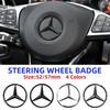 1 шт. 52 мм 57 мм Наклейка-эмблема на руль автомобиля для Mercedes Benz W204 W205 W212 W213 W221 W177 W246 GLA GLC CLA A-класса