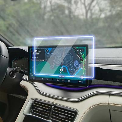 Защитное стекло для экрана BYD Seal U / Sealion 6 / Song Plus 2025-2025 Автомобильная GPS-навигация Антицарапающая пленка