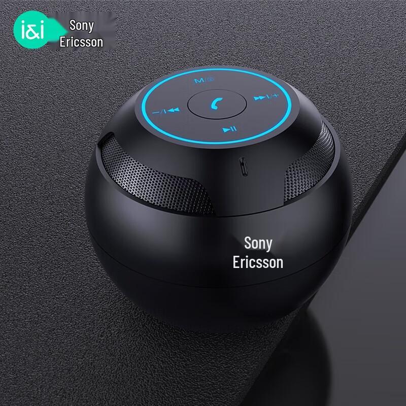 Soul Love S35 Mini Portable Bluetooth Speaker