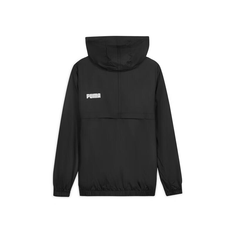 Puma Мужская ветрозащитная водоотталкивающая куртка для активного отдыха 849462