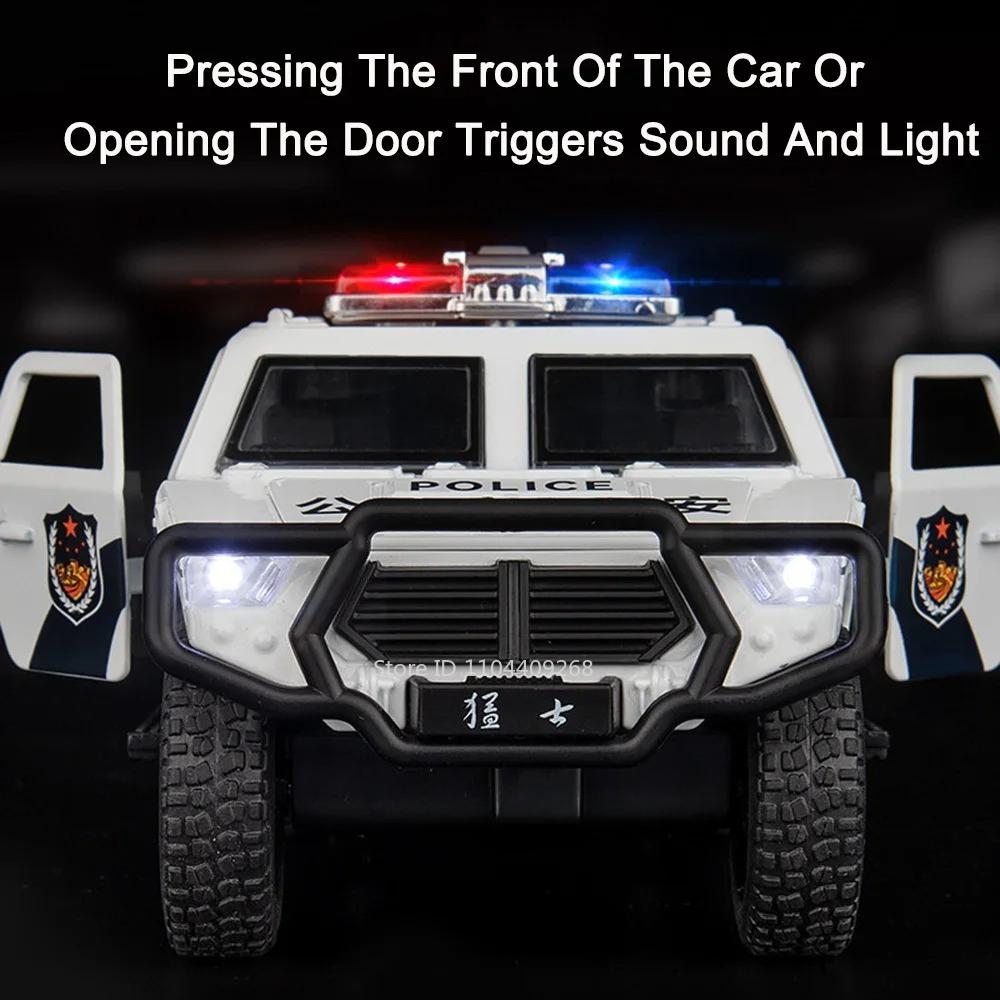 1:32 DongFeng MengShi Honda Accord Police Car Model Toy Metal Diecast Pull Back Doors Opend Vehicles Models Boys Holiday Gifts ED4