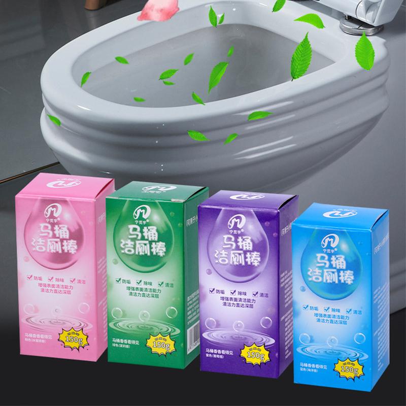 Effective Concentrated Descaling Toilet Cleaning Stick Toilet Cleaner Automatic Bathroom Descaling Sticks Household Supplies