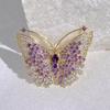 Ultra-fairy Temperament Butterfly Brooch, High-end Exquisite Women's Dress, Versatile Design Pin Clothing Accessory