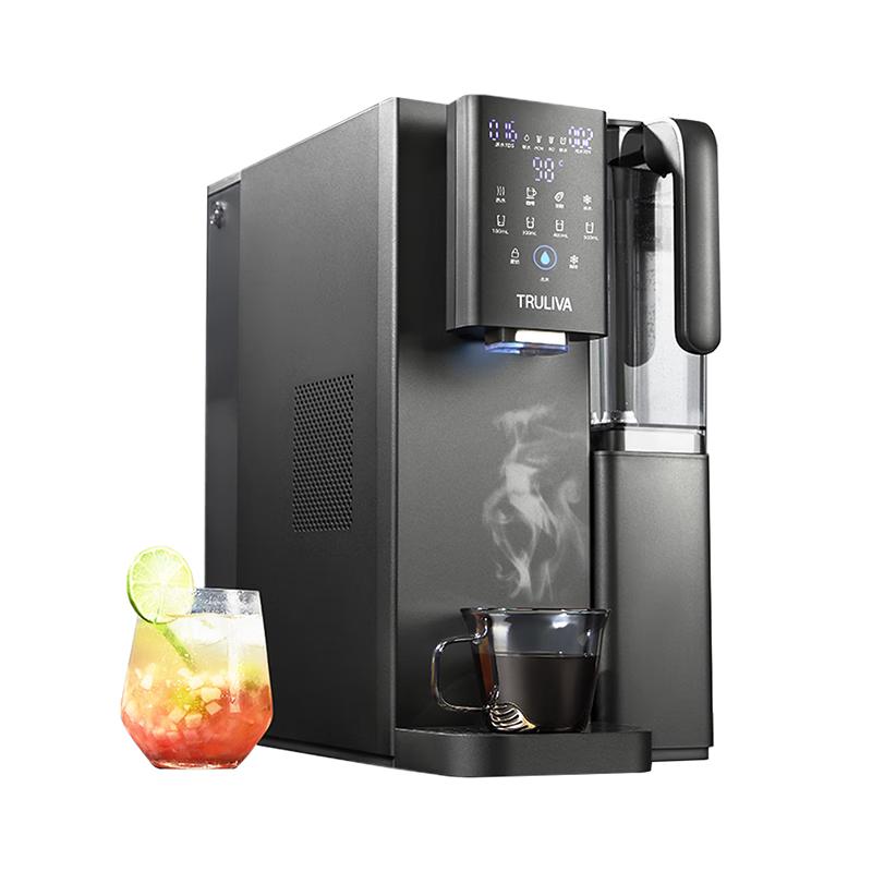 TRULIVA CR-Z7170 Countertop RO Water Dispenser
