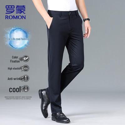 Мужские брюки в стиле business casual прямого кроя