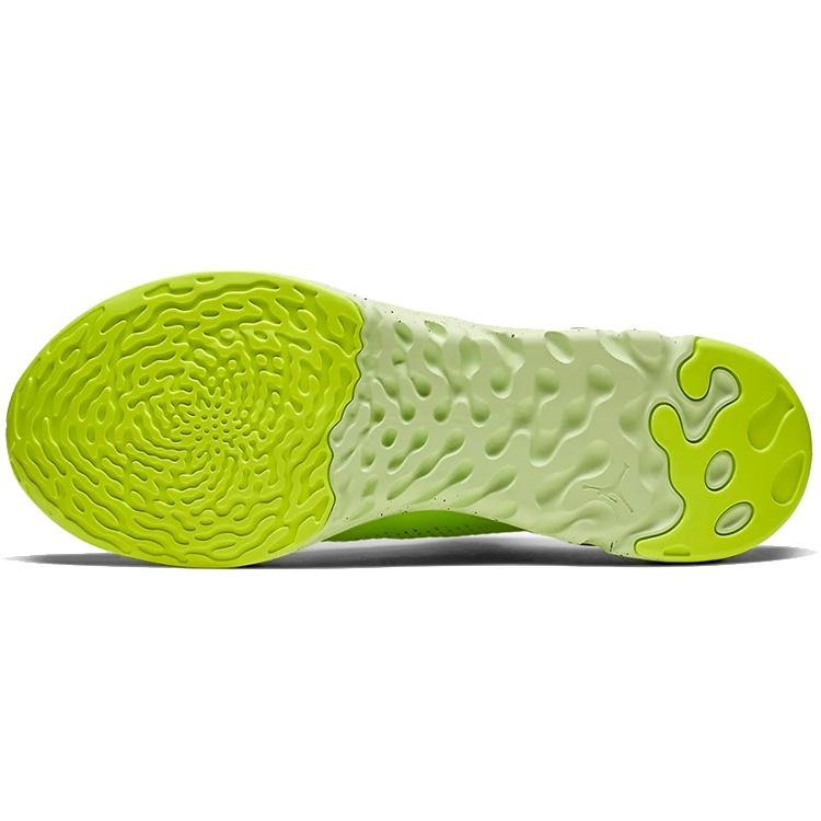 Air Jordan React Havoc 'Volt' Men's AR8815-700