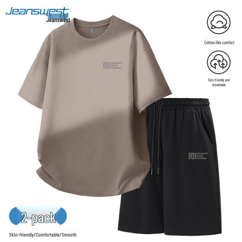 Мужской летний повседневный спортивный костюм Jeanswest 2026