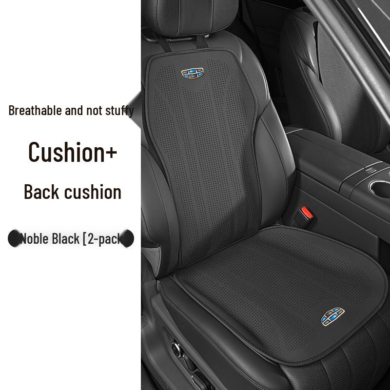 Ultra-thin Seat Cushions for Geely: Emgrand, Star Rui, Binyue, Boyue, Haoyue, Xingyue, Vision - All-Season Suitable