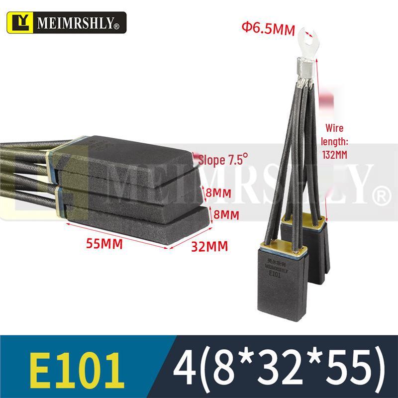 Щетки для электродвигателя MEIMRSHLY E101 - Размеры: 12,5, 16, 20, 25, 32, 40, 50, 60