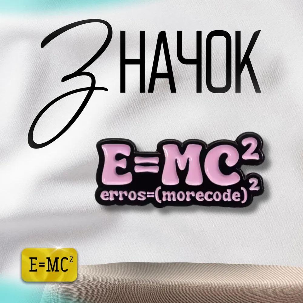 Creative Alloy Brooch Creative Accessories Badge