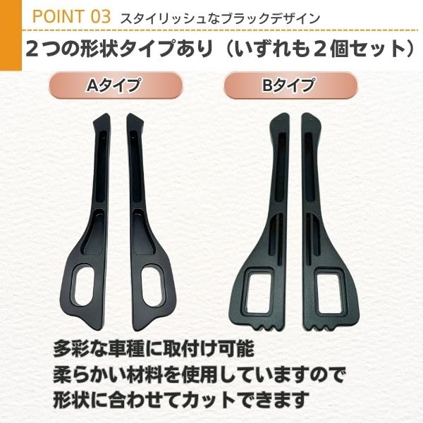 JYFACTORY Заполнитель щели в автомобиле, совместимый с водителем и пассажиром, предотвращает падение мелких предметов, тип B, подушка, резина, черный, сиденья, падение,