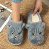 Baotou Cotton Slippers Cute Kitten Cartoon Home Thickened Warm Plush Soft Bottom Non-slip Cotton Mop