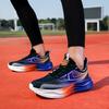 Мужские контрастные цветные спортивные баскетбольные кроссовки для бега в уличном стиле, кроссовки для студентов, большие размеры для бега