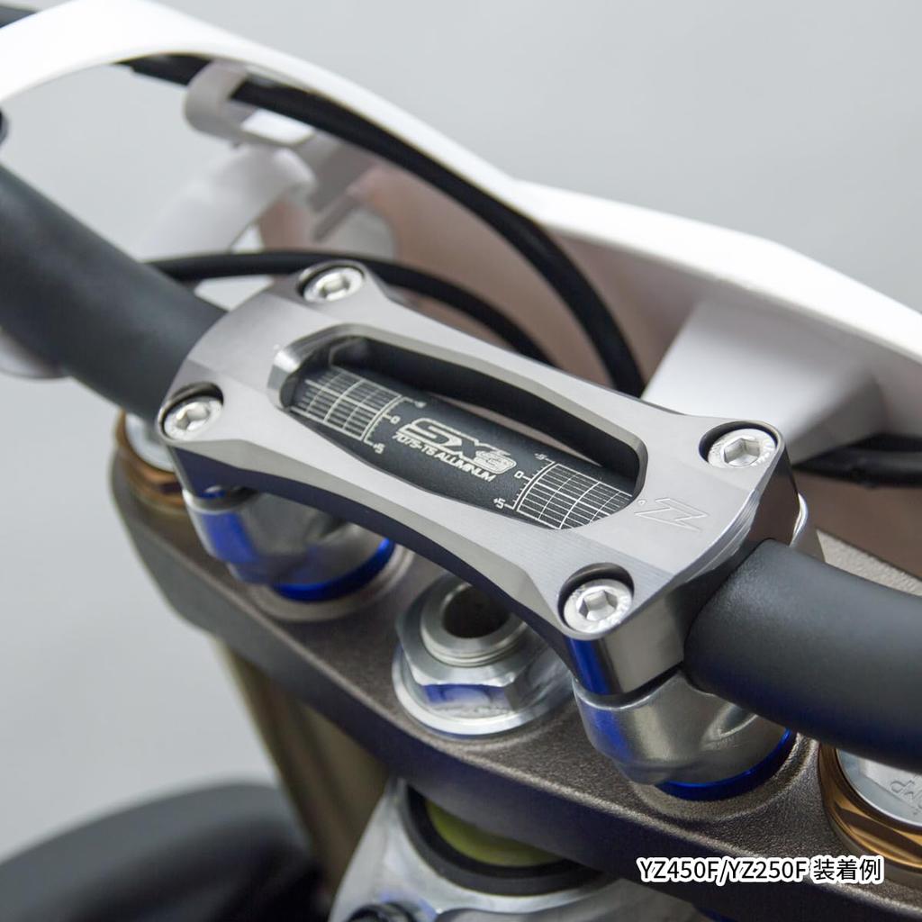 ZETA RACING YZ125/250, YZ125X/250X, YZ250F/400F/450F, WR250F/400F/450F, TENERE700 Стабилизатор SX для