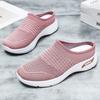 Mom Shoes for Women In Summer New Half-slippers Soft Sole One-foot Lazy Shoes Mesh Casual Shoes Breathable Shallow Mouth Shoes