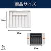 RekiLife Cutlery Expandable Storage Drawer Divider Kitchen Tray Case, (Gray)