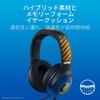Игровая гарнитура FORTNITE Razer Kraken V3 Agent гарантированный продукт]