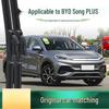 Безкаркасная тихая щетка стеклоочистителя BYD Song PLUS: Универсальная посадка, Оригинальная резиновая полоса для автомобиля.
