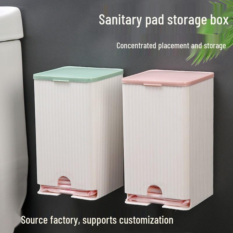 Настенный бокс для гигиенических прокладок и многофункциональный ящик для хранения