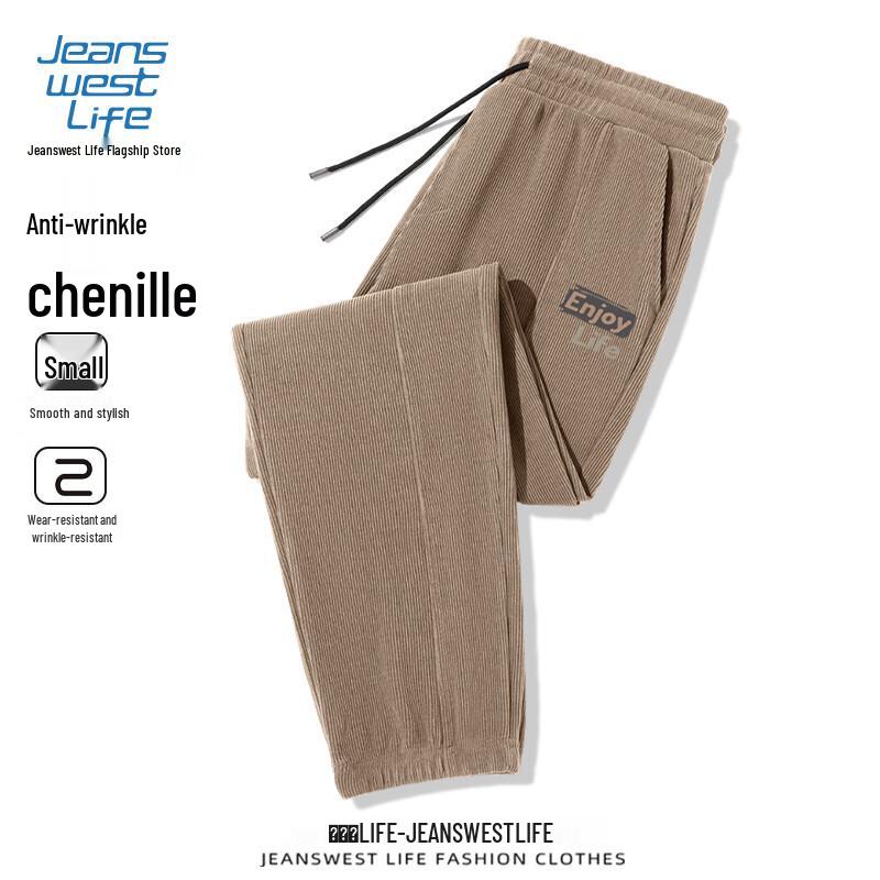 JEANSWEST LIFE Мужские зауженные повседневные брюки-джоггеры