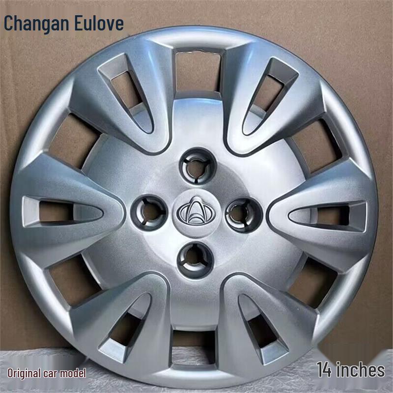 Колпак на колесо 14" Changan Ouliwei, Чехол на шину