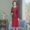 Комплект из двух частей красного платья 2023 года для женщин среднего и пожилого возраста: Модная юбка длиной до колена для свадеб и банкетов