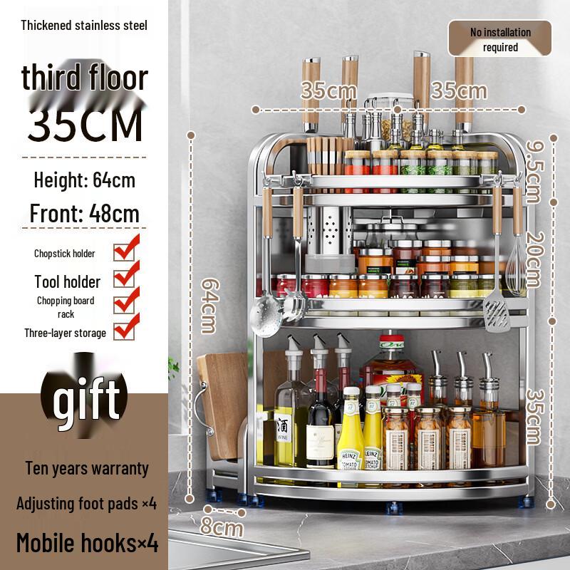 Stainless Steel 3-Tier Kitchen Corner Shelf