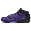 Air Zion 2 PF Out of This World Men Sneakers Purple Court-Purple Bright-Crimson DO9072-506