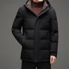 Зимняя новая мужская куртка-пуховик из молочного шелка средней длины с белым утиным пухом для среднего возраста, теплая повседневная куртка с капюшоном