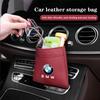 Car Vent Organizer Phone Pocket Glasses Card Key Storage Bag For BMW M e46 e90 e60 f30 f10 e39 e36 g20 g30 f20 e87 Accessories KUDFZ1