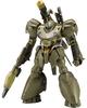 Frame Arms Genbu Height 180mm Scale Plastic Model Approx. 1/100