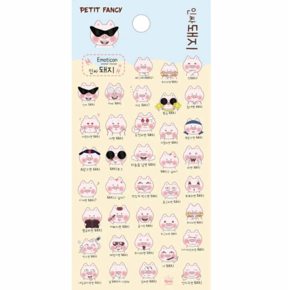 Petit Fancy Наклейки с выражением лица (по 10 шт. каждая) — 13 вариантов [корейский/украшения/скрапбукинг своими руками]