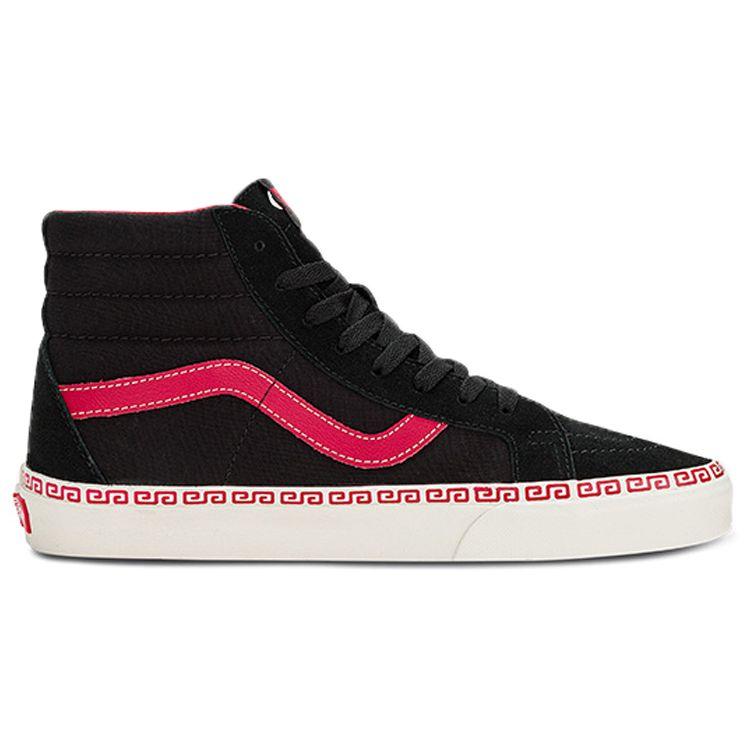 Vans Sk8 Rabbit Год Легкие Прочные Высокие Кеды Унисекс Черные VN0007NZBLK