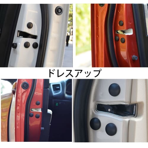 BAIYIUER 12 штук черного цвета серии Nissan Days & Lukes B40W (Р2.3~)/Nissan Note&e-POWER E13 (Р2.12~)/Ниссан Кикс (Р2.6~)/Nissan X-Trail "T32" (H25.12~)