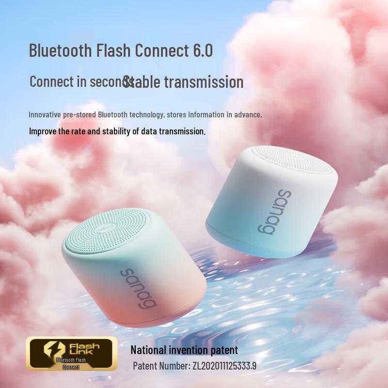 Портативная Bluetooth-колонка X6S (Китайская версия)