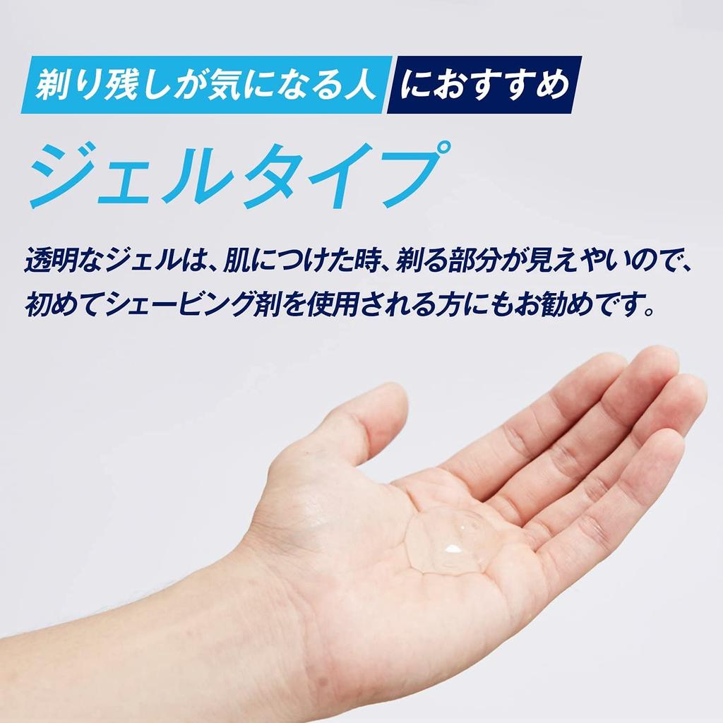 Schick Hydro Гель для бритья 240 г