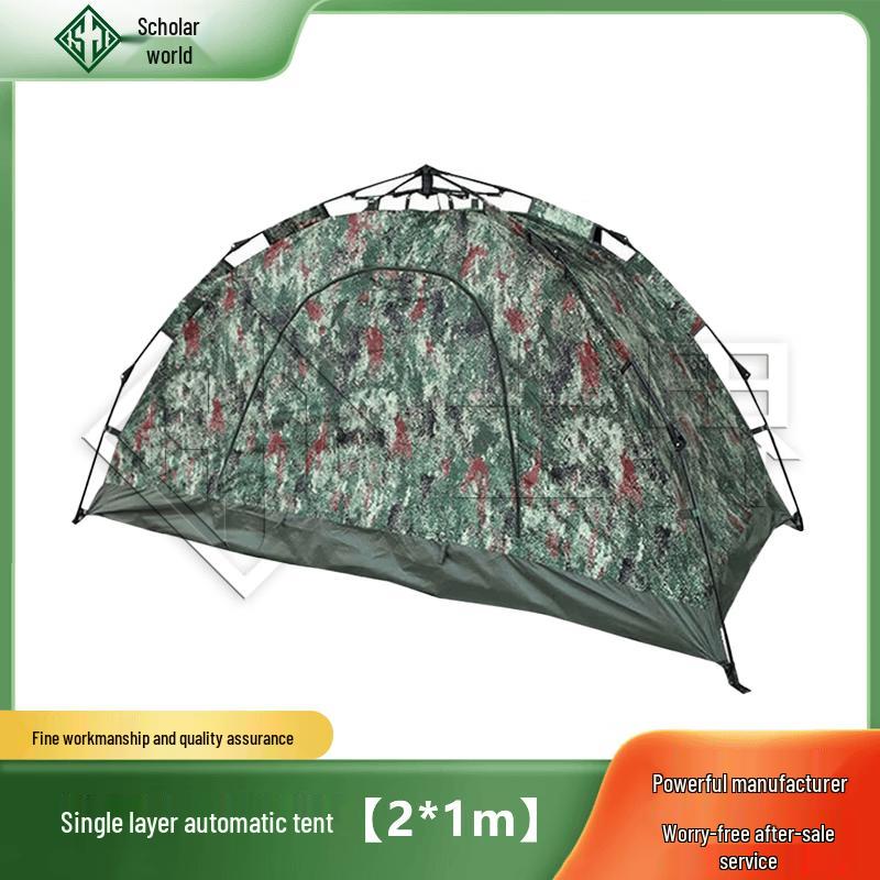 Single Person Automatic Camouflage Camping Tent